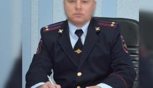 Ексслідчого з Криму засудили за держзраду та колабораціонізм із конфіскацією майна