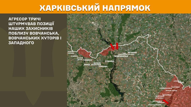 генштаб карты