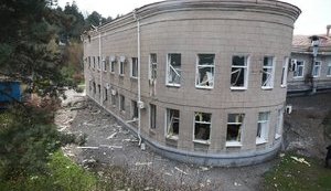хортиця