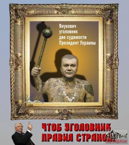 Мудра людина