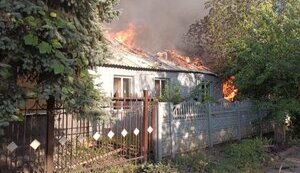 Наслідки російських ударів по Донеччині