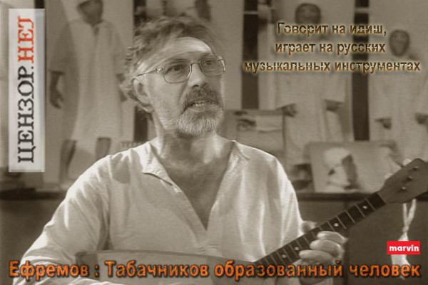 Цензор.НЕТ Изображение