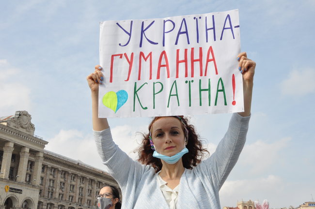 Акція на захист прав тварин відбулася на Майдані 05