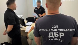 Перші результати операції "Чесний призов": у ТЦК в Києві за $2,5 тис. незаконно видаляли дані з реєстру "Оберіг", - ДБР. ФОТО