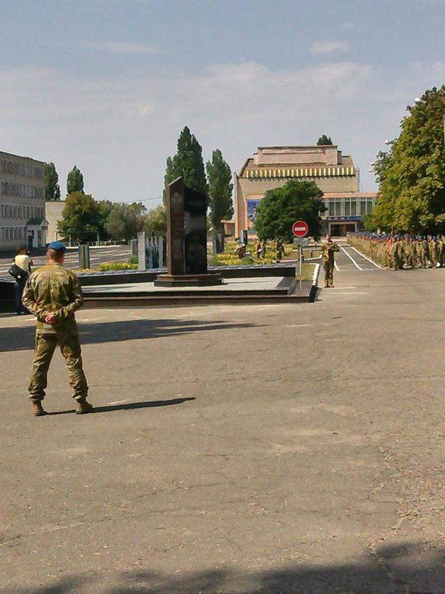 николаев памятник бригада 79