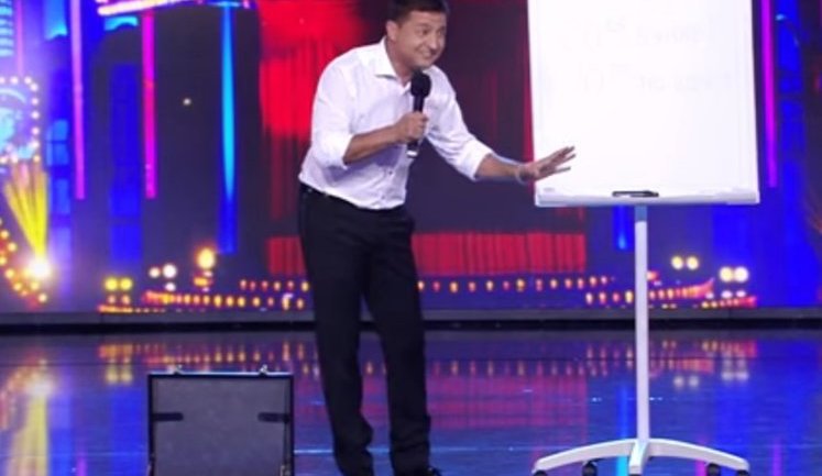 "Квартал" порівнював Україну не з повією, а з порноактрисою, - радниця Зеленського Венедіктова
