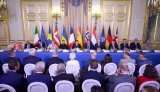 Проведение первого заседания Европейской антибаллистической коалиции