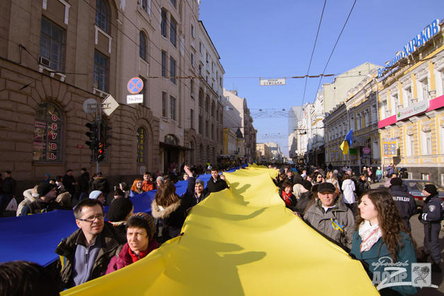 харьков
