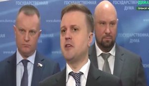"Неожиданно, но в деле распространения COVID-19 четко проявляется украинский след", – депутаты Госдумы РФ. ВИДЕО