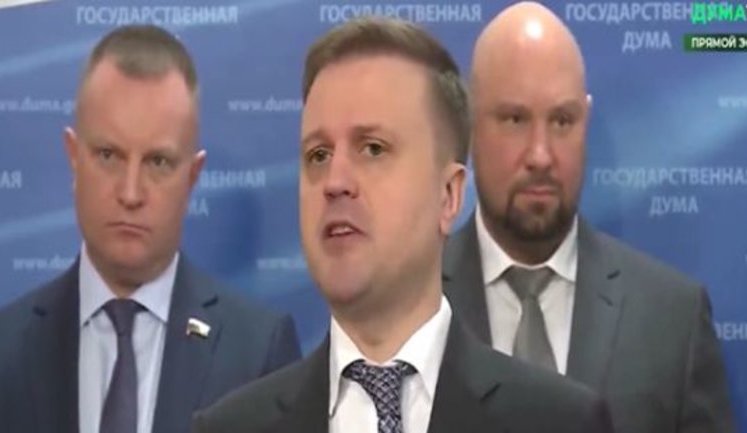 "Неожиданно, но в деле распространения COVID-19 четко проявляется украинский след", – депутаты Госдумы РФ. ВИДЕО