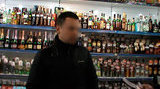 задержан ревизор