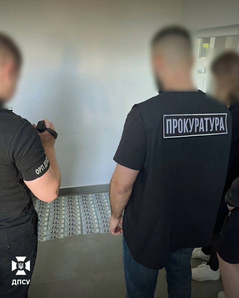 нарушение