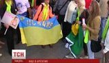Сотни тысяч украинцев строят "Новую Украину" в Аргентине. ВИДЕО