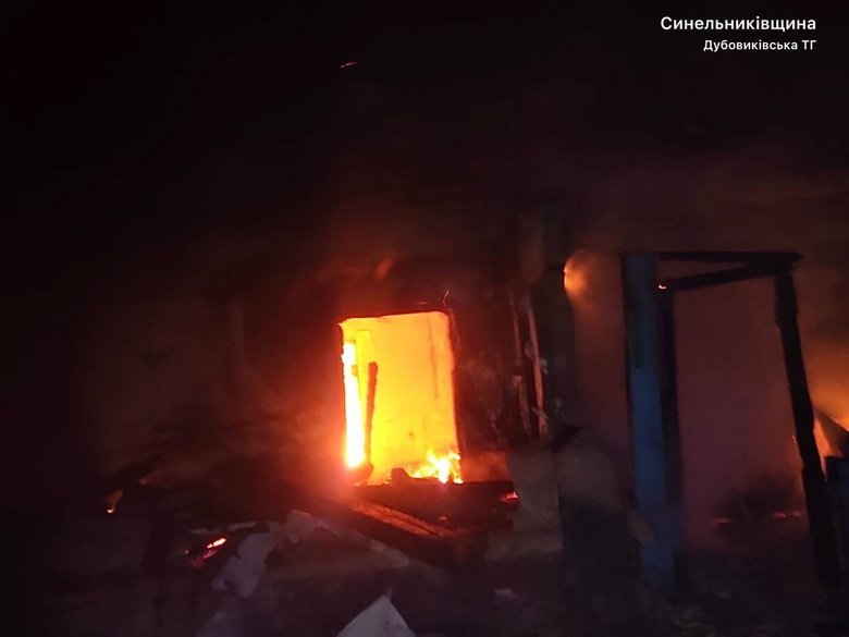 Удари по Дніпропетровщині 21 квітня