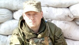 довгань