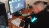 сбу