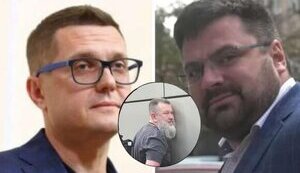 наумов,кулініч,баканов