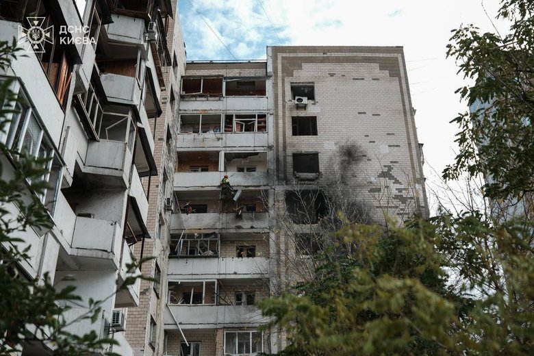 Russian attack on Kyiv on 26 October