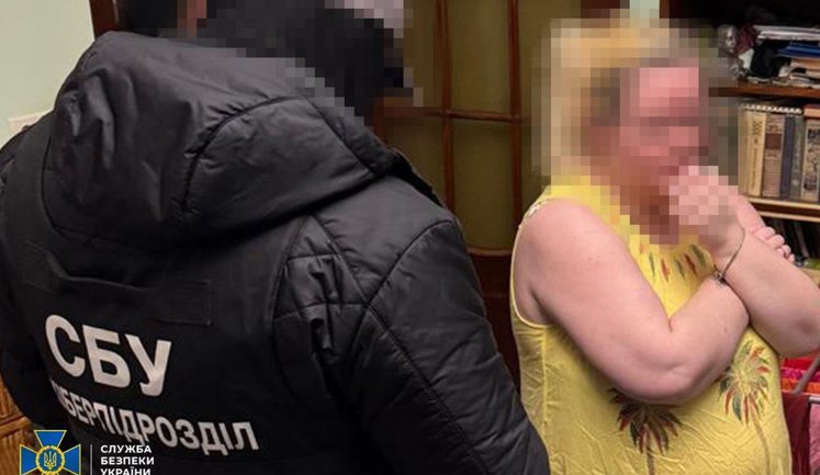 Хотіли відродити СРСР: СБУ викрила у 8 областях неокомуністичні осередки, їхні куратори - з РФ. ФОТОрепортаж