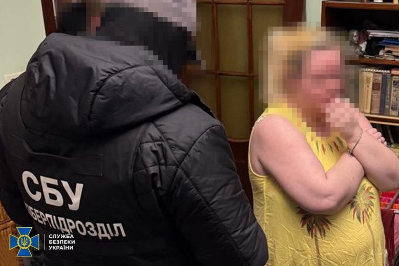 Неокомуністичні осередки на замовлення РФ. СБУ затримала організаторів