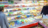 продукты,магазин,торговля