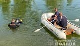 поиск