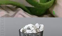 Ваше мнение очень важно...