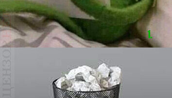 Ваше мнение очень важно...