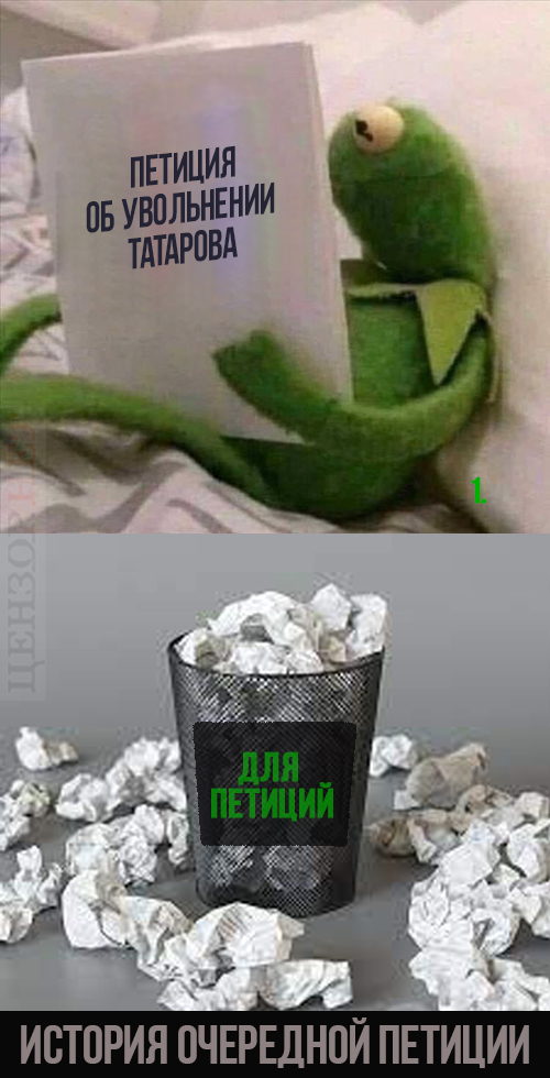 Ваше мнение очень важно...