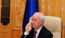 Бімба