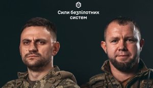 Олег Гуйт та Дмитро Олексюк