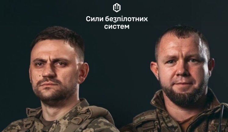 Heroes of Ukraine Oleh Huyt and Dmytro Oleksiuk have been appointed deputy commanders of USF under Madiar