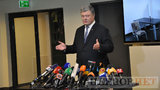 порошенко,анализы