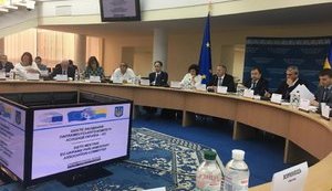 Заседание Парламентского комитета ассоциации Украина-ЕС началось в Днепре. ФОТО