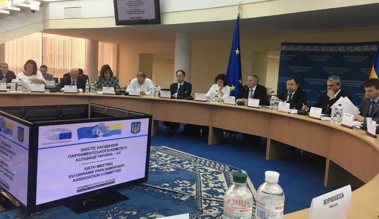 Заседание Парламентского комитета ассоциации Украина-ЕС началось в Днепре. ФОТО