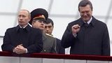 Герман объяснила, в какой форме свободолюбивый Янукович поздравил украинцев с годовщиной Майдана