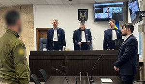 Взятка в $40000 за устранение препятствий в ведении бизнеса: осужден экс-прокурор и экс-депутат из Одесской области, - ВАКС