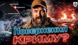обкладинка