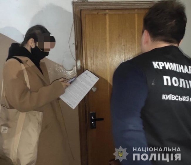 56-летний мужчина развращал несовершеннолетних девушек на Киевщине, - Нацполиция 01