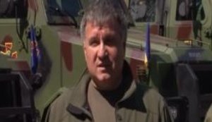 National Guard special force unit to be equipped with top-notch weaponry, - Minister Avakov