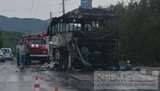 пожар