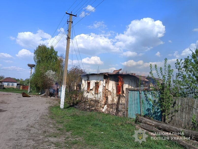 Consequences of the attacks in Sumy region on 24 April