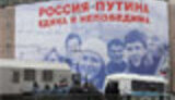 &amp;quot;ГОВОРЯЩИЕ ШЕПОТОМ: ЧАСТНАЯ ЖИЗНЬ В СТАЛИНСКОЙ РОССИИ&amp;quot;. НЕ ДОПУЩЕНО К ИЗДАНИЮ! (The Guardian)