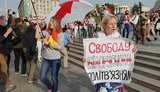 Киевляне требовали от посла Беларуси в Украине Сокола уйти в отставку. ВИДЕО+ФОТОрепортаж