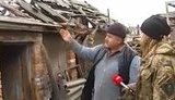 луганская станица