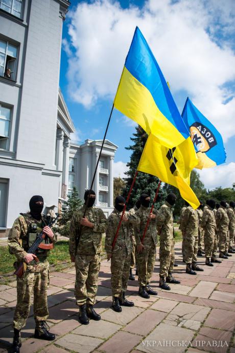 азов