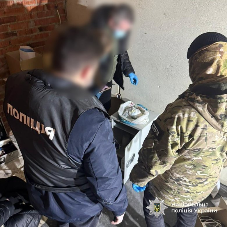 Контрабанда наркотиків з України в Євросоюз