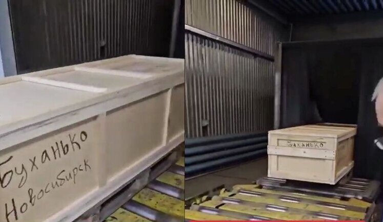 Conveyor belt of "good Russians": "heroes of SMO" are transported in wooden crates for loading. VIDEO