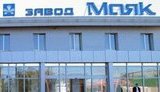 "Укроборонпром" хочет реанимировать завод "Маяк"