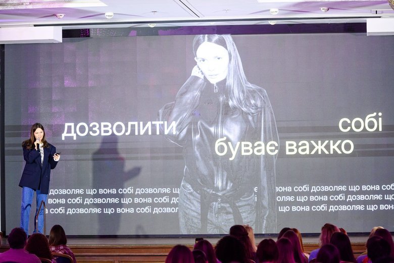 Female Freedom Forum